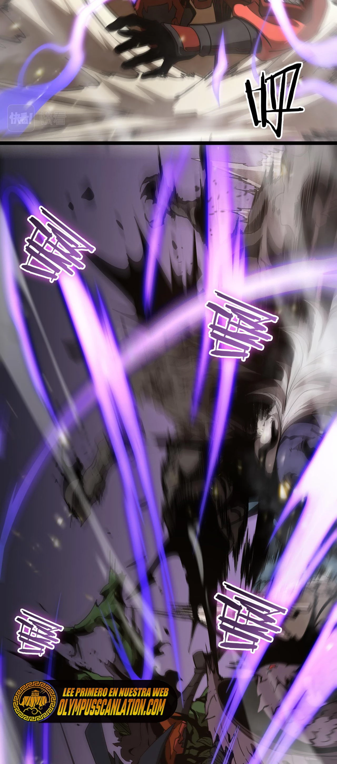 Apocalipsis Mundial en Linea > Capitulo 102 > Page 301